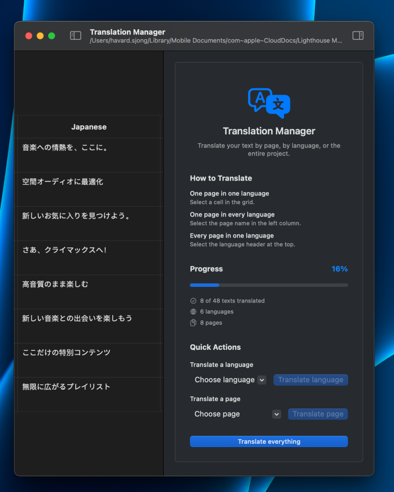 Localize